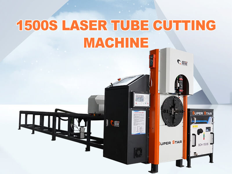 1500S Laser Tube Cutting Machine